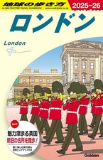 A03 lonely planet london - a03,