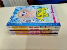 ANGEL WARS ,DA 1 A 4 ,EDIZIONI PLAY PRESS, MINISERIE COMPLETA NUOVA