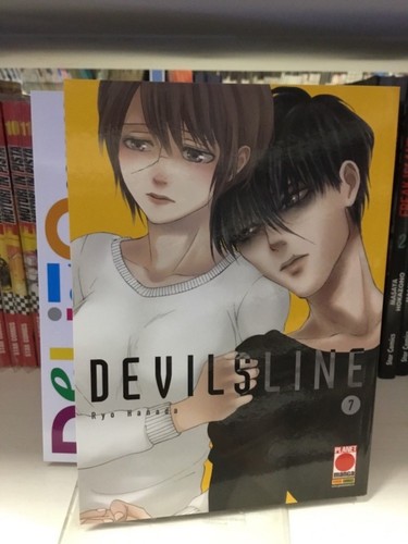 Devil line ed planet - ed.,