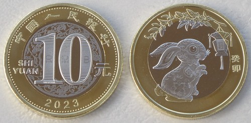 Cina yuan moneta - cina,