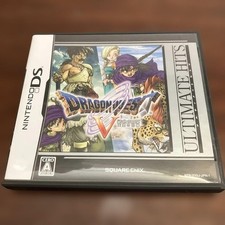 Ultimate hits dragon quest - ultimate,