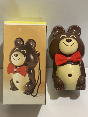 Vintage novelty boo - novelty, boo-boo