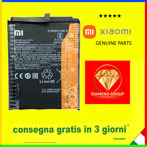 Batteria pila originale - originale, bm4j