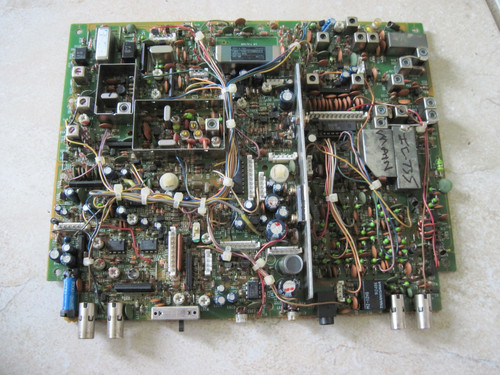Unità principale icom 735 - unità,