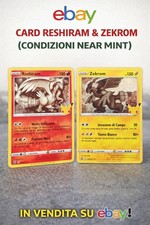 ✅Reshiram 002/025 + Zekrom