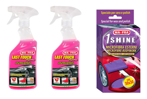 Last touch express 2 - touch, express,