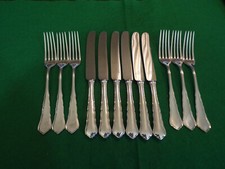 WMF modello 2100 Chippendale