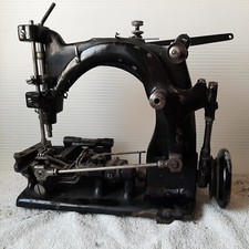 UNION SPECIAL MACCHINEN FABRIK