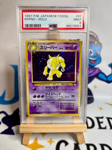 Pokemon hypno fossil holo - fossil,