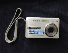 Fotocamera digitale compatta