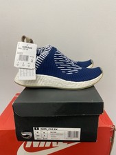 Adidas NMD CS2 Primeknit Ronin