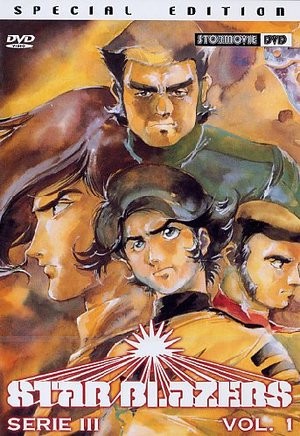 Star blazers serie vol 01 - star,