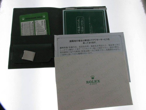 Rolex submariner sea dweller - submariner,