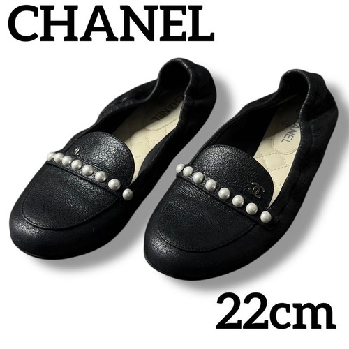 Scarpe mocassini chanel - scarpe,
