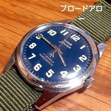 Orologio uomo HMT vintage