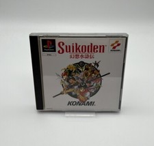 Suikoden PlayStation 1 gioco