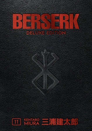 Dark horse berserk - horse, deluxe