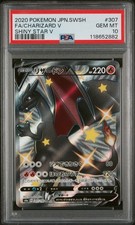 Pokemon 2020 spada scudo - pokemon,