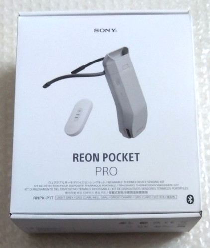 Sony reon pocket pro sensing - reon,