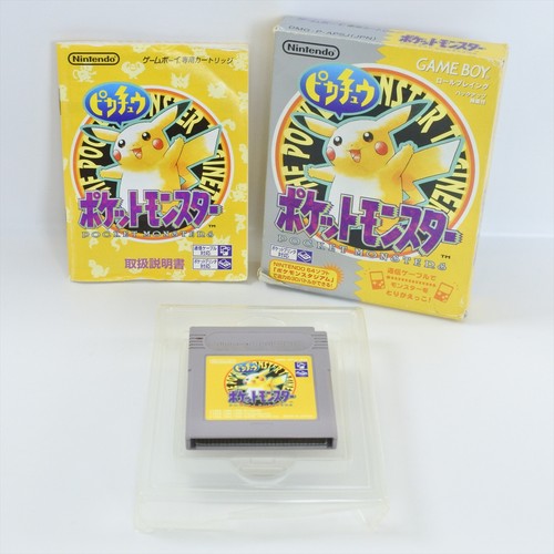 Pokemon pikachu giallo 00a - giallo,