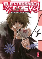 ELETTROSHOCK DAISY 5 Star