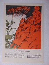 Poster propaganda sovietica