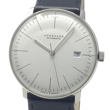 Junghans (come nuovo e mai