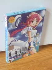 Aria the Origination Animation