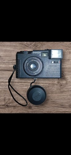 Elikon fotocamera analogica - fotocamera,
