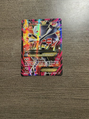 Pokémon 2015 breakthrough - pokémon,