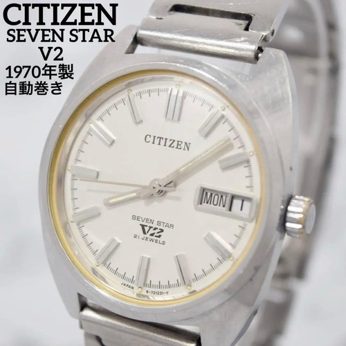 Orologio citizen seven star - citizen,