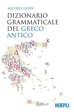 Libri Michele Guidi -