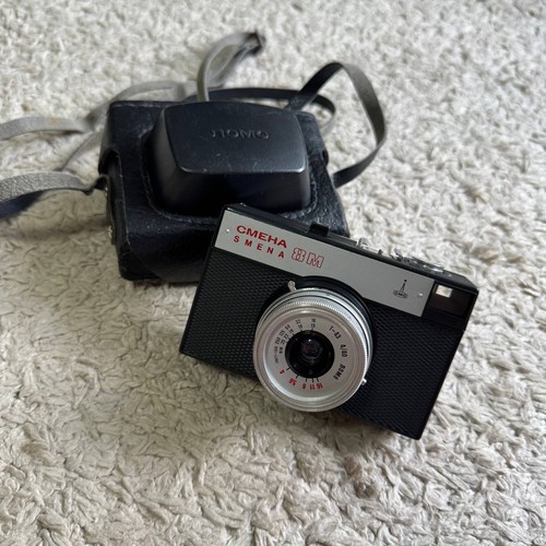 Lomo smena fotocamera - lomo, smena-8m