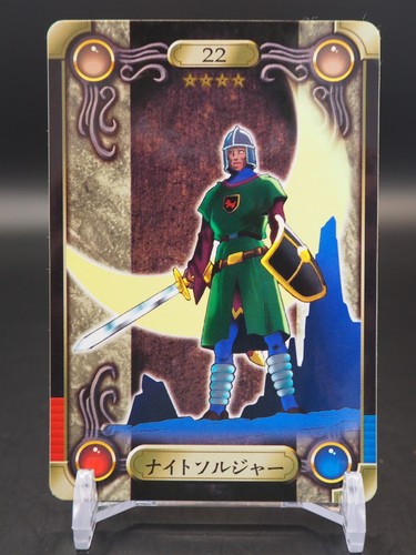 Night soldier n - soldier, yu-gi-oh
