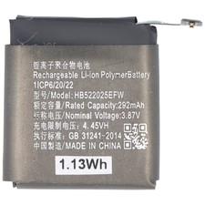 Batteria adatta per Huawei