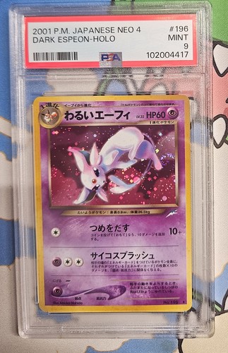 Neo dark espeon 196 holo - neo,