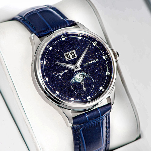 Orologio 41mm sugess 1963 fasi - sugess,