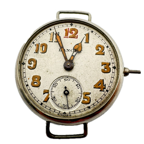 Vintage 32mm lance urania - vintage,