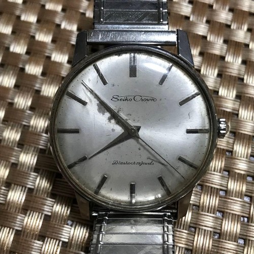 Raro orologio uomo - raro!, seiko