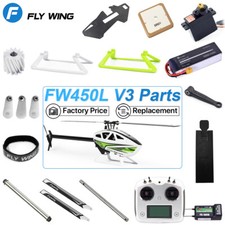 Fly Wing FW450L V3 RC
