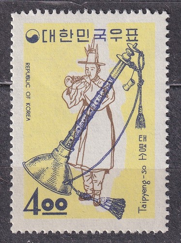 Korea 1963 421 mnh - 1963, 4w