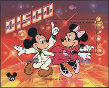 Foglietto "65° Anniversario