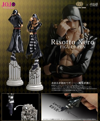 Union creative figure pen - creative,