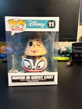 Funko Pop! Treni: Disney -