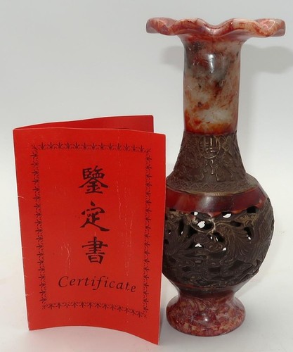 Museo cinese yichan zhong - yichan, bao