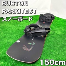 [Mantenuto] BURTON PARKITECT