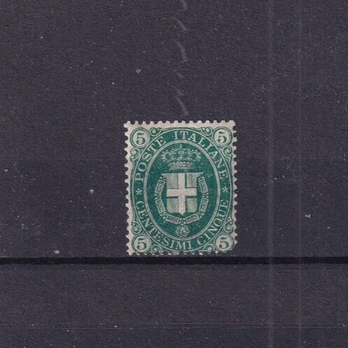 Regno italia 1889 stemma - 1889,