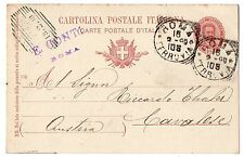 1899 ITALY REGNO CARTOLINA POSTALE 10 CENTESIMI DA ROMA PER L'AUSTRIA A/7915