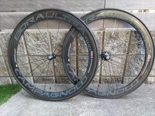 Campagnolo Bora Ultra Two Dark