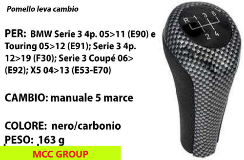 Pomello leva cambio - 5, marce
